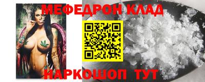 бошки Бугуруслан
