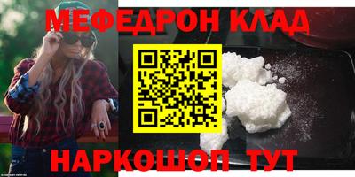 бошки Бугуруслан