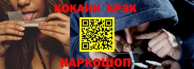 мет Будённовск