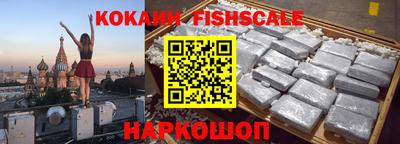 бошки Бугуруслан