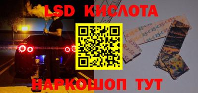 мет Будённовск