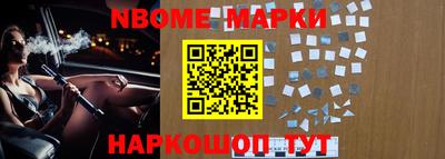 бошки Бугуруслан