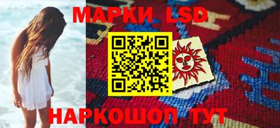 мет Будённовск