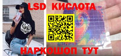 мет Будённовск