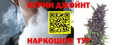 мет Будённовск