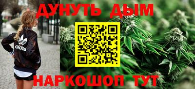 бошки Бугуруслан