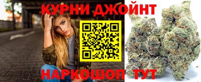 бошки Бугуруслан