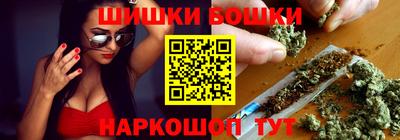 мет Будённовск