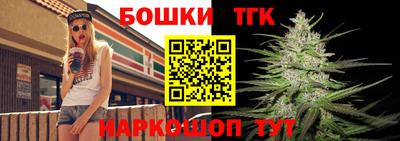 мет Будённовск