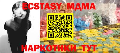 мет Будённовск