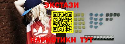 бошки Бугуруслан