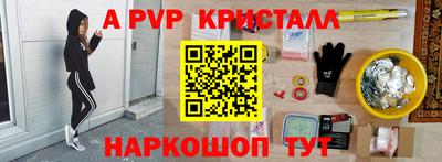 кокаин VHQ Бузулук