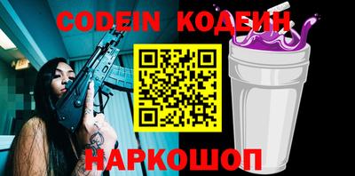 кокаин VHQ Бузулук
