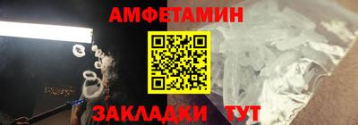 кокаин VHQ Бузулук