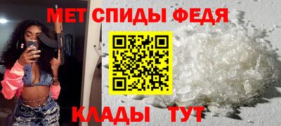 кокаин VHQ Бузулук