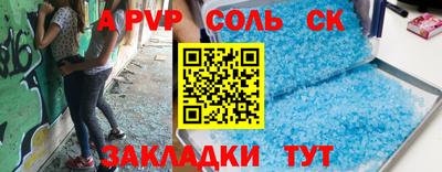 бошки Бугуруслан