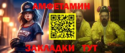 кокаин VHQ Бузулук