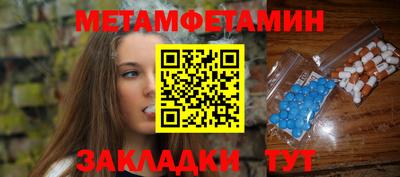 кокаин VHQ Бузулук