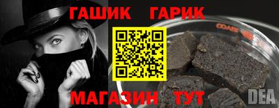 мет Будённовск