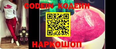 бошки Бугуруслан