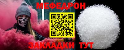 бошки Бугуруслан