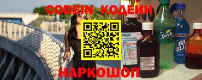 кокаин VHQ Бузулук