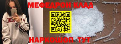 кокаин VHQ Бузулук