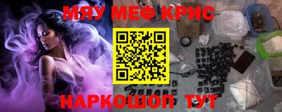 бошки Бугуруслан